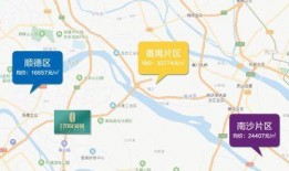 衡阳热点爆料事件最新消息,真相大白，警方介入调查