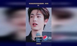 张凌赫最新动态爆料视频,独家视频曝光幕后故事